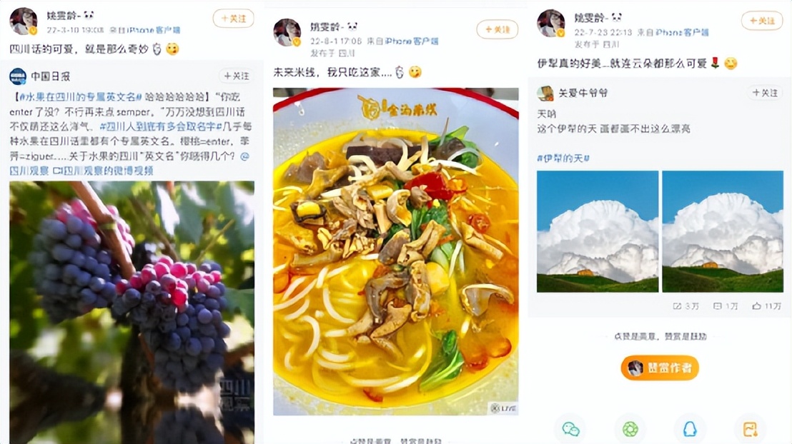 长江七号演员现状,长江七号跟徐娇对戏的小演员现状