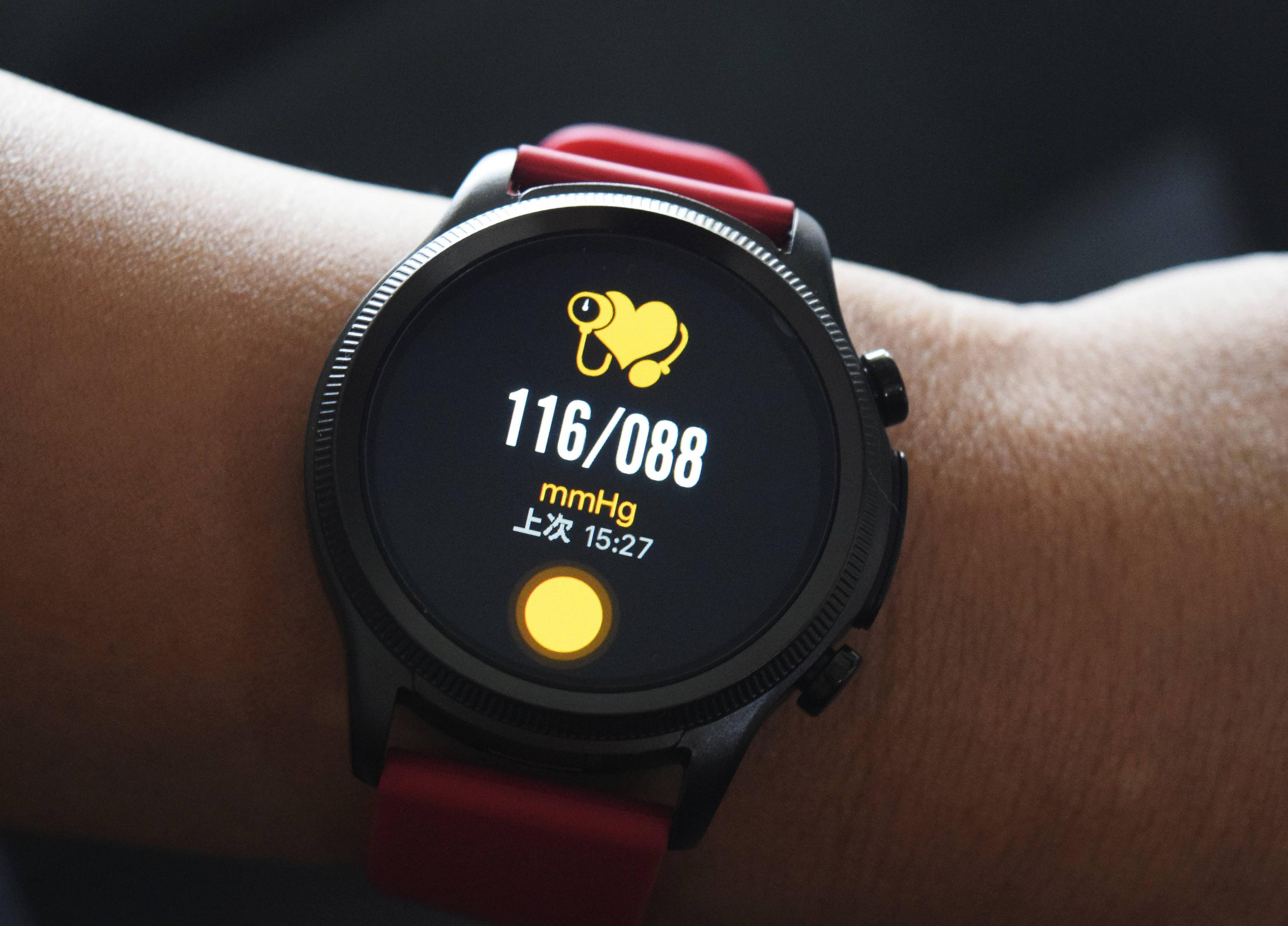 didoe55s智能健康监测手表,给父母最好的礼物