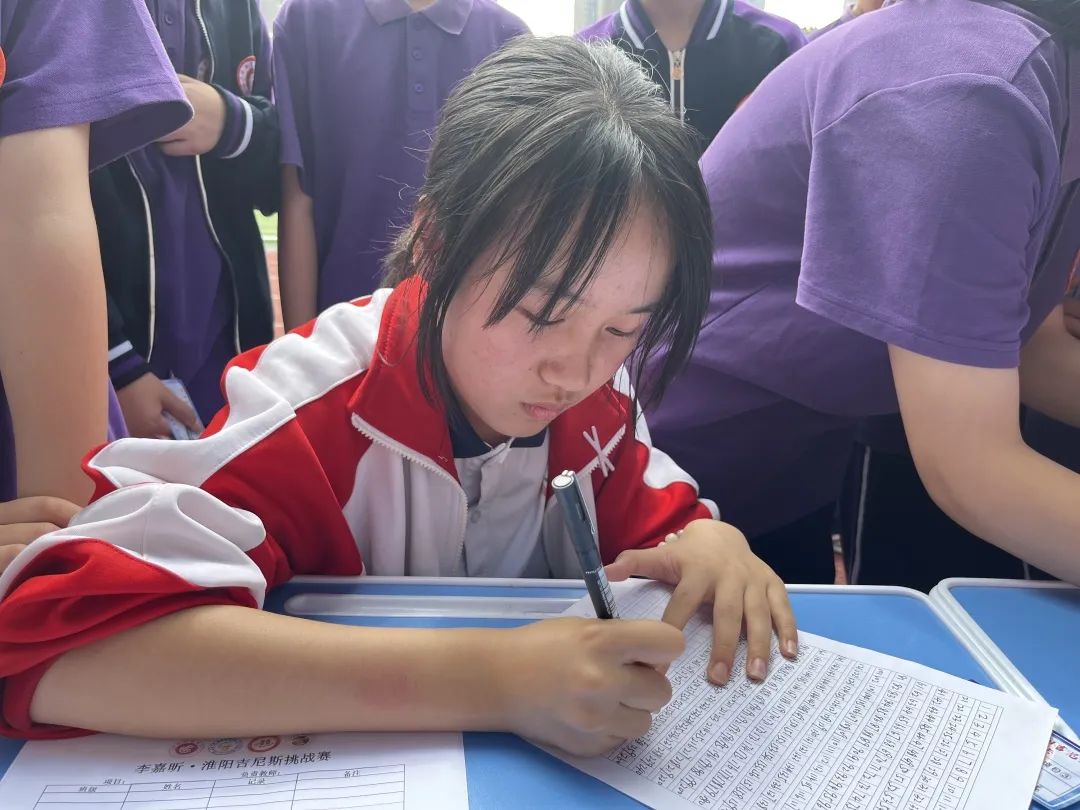 「组图」李嘉昕·常德淮阳中学初中段第四届校园体育节