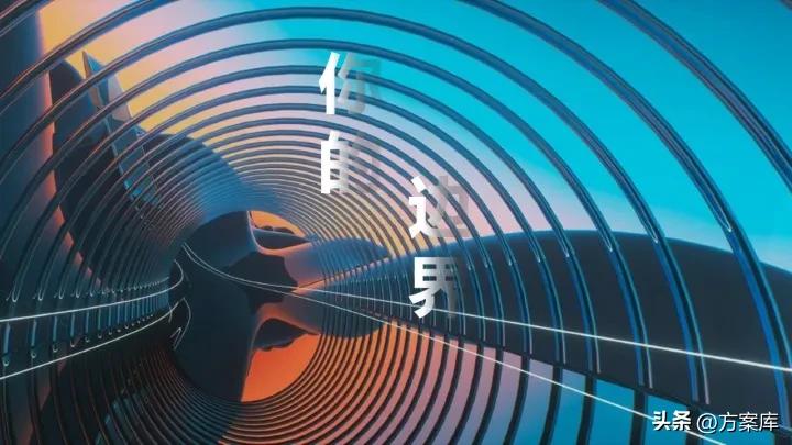 元宇宙发布会是什么时候,2023年元宇宙展会