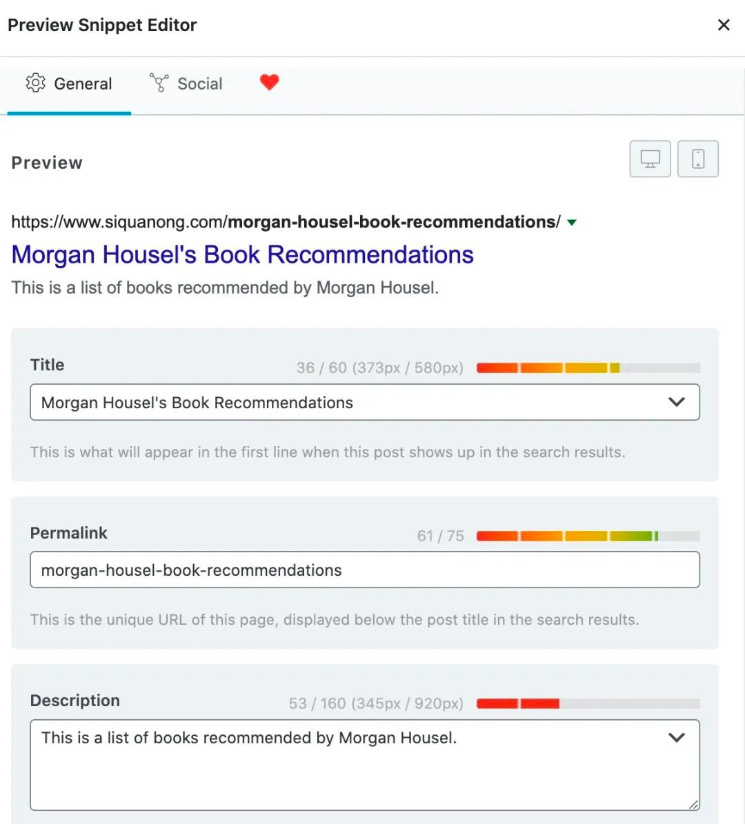 几款实用的seo工具网址导航,16款免费又实用的seo工具