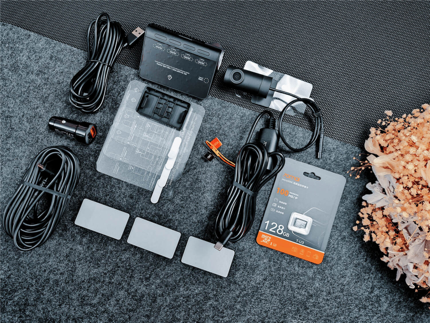 70迈a810记录仪最低价,70迈记录仪a810和a800的区别