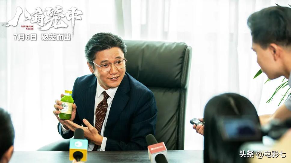 八角笼电影已经上映了吗,八角笼中一部值得看的电影