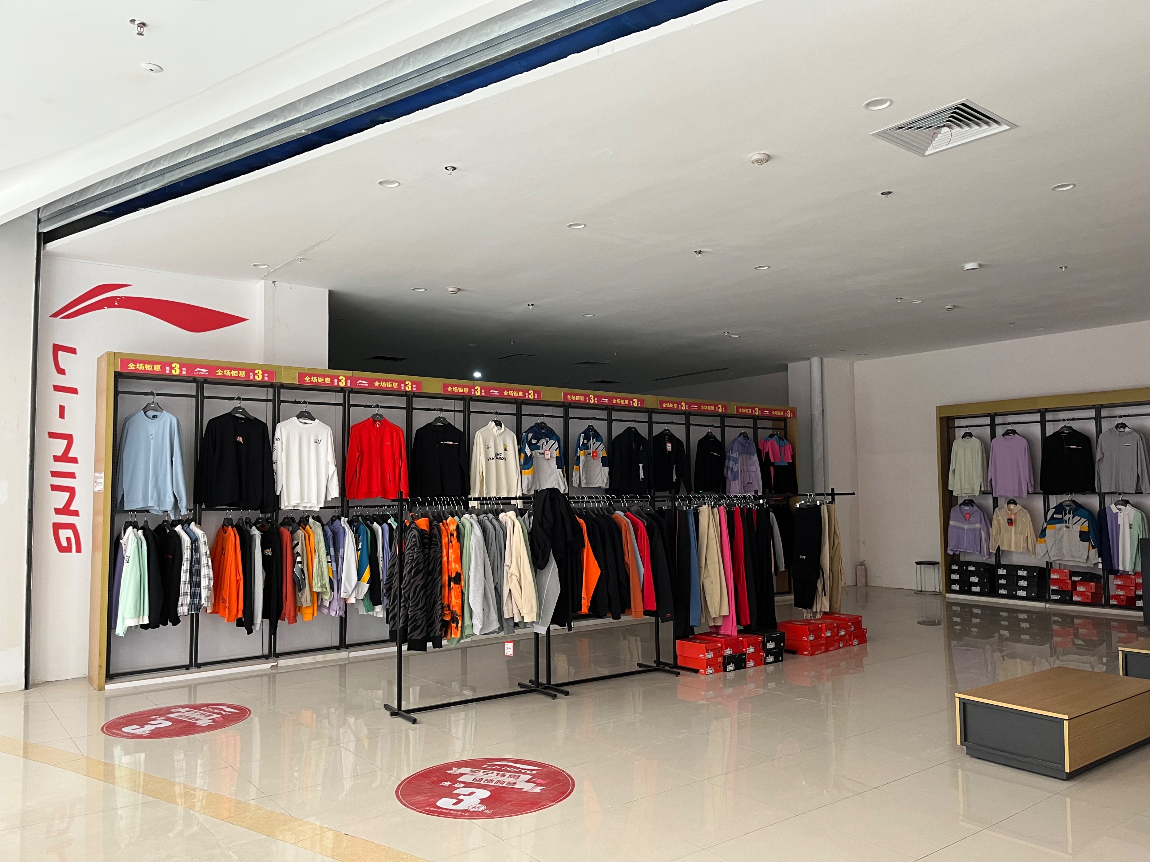 濂ョ壒鑾辨柉寰愬窞璐炬豹,璐炬豹鍚炬偊绻佸崕鐜扮姸