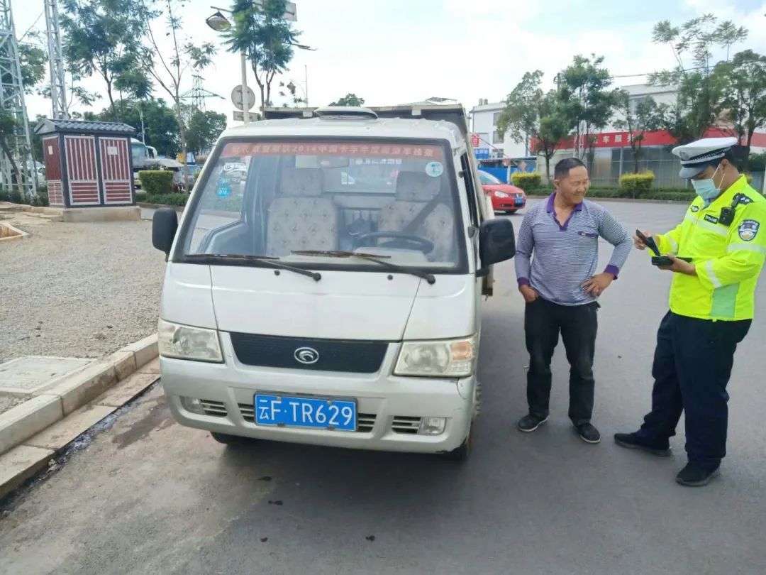 红塔警方最近行动,交警大队针对疲劳驾驶的管控措施