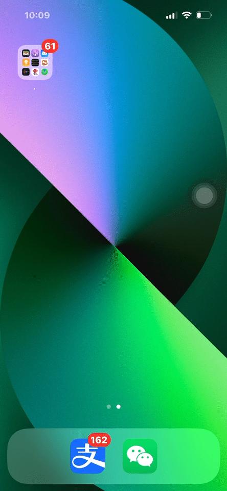 iPhone截图隐藏实用功能，收藏学习