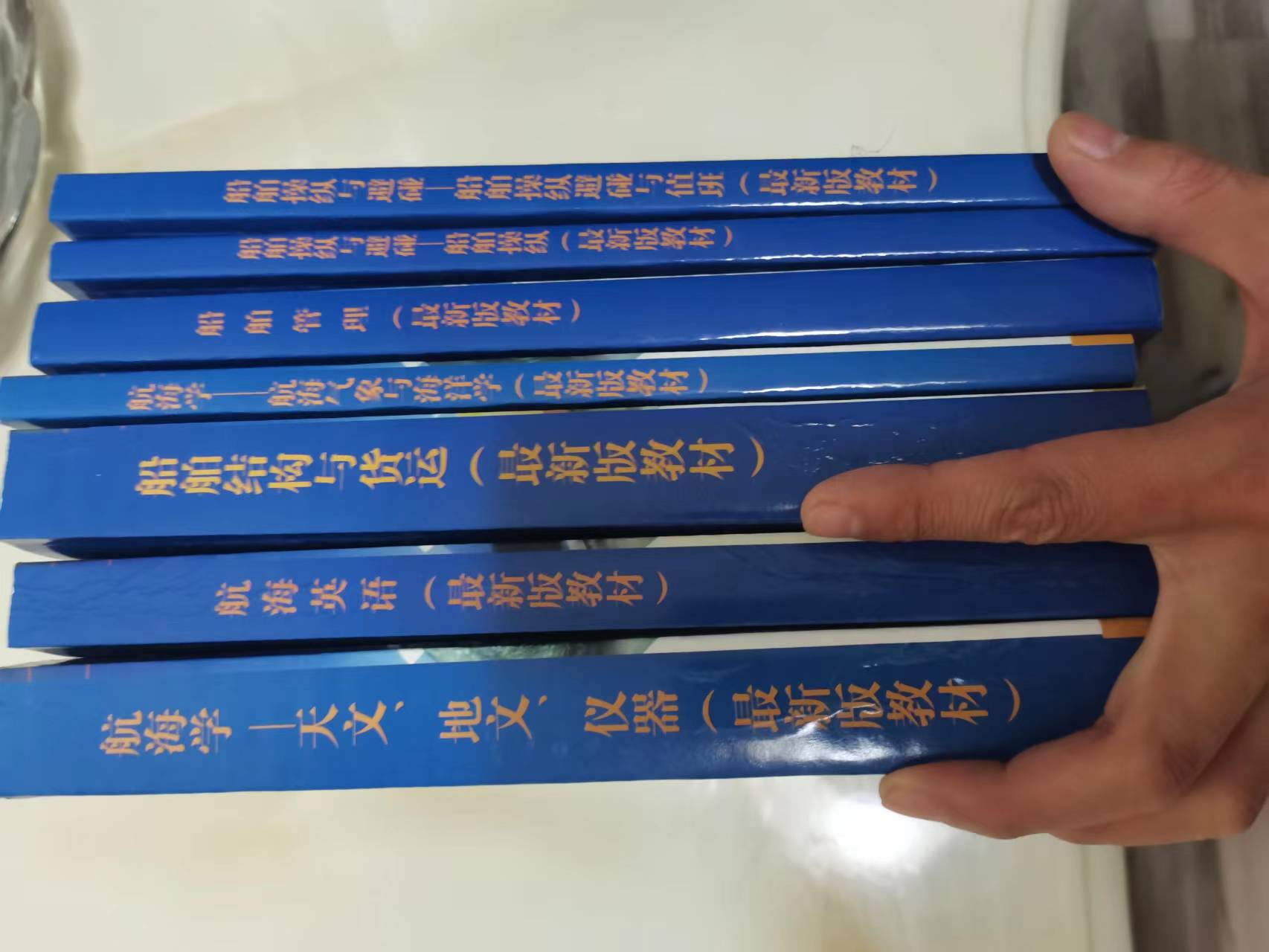 海员不想干了还可以找什么工作,海员不能致富的行业