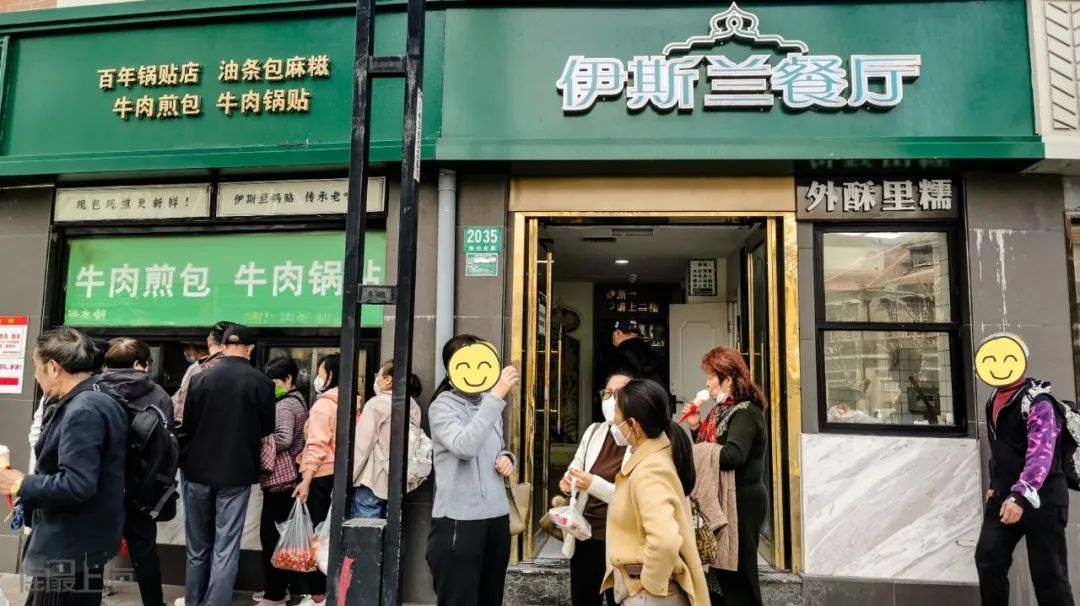 上海老字号外卖早餐,上海知名老字号外卖