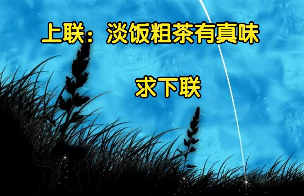 住酒店时显示已经在其他酒店入住,住酒店发现是自己几年前婚房