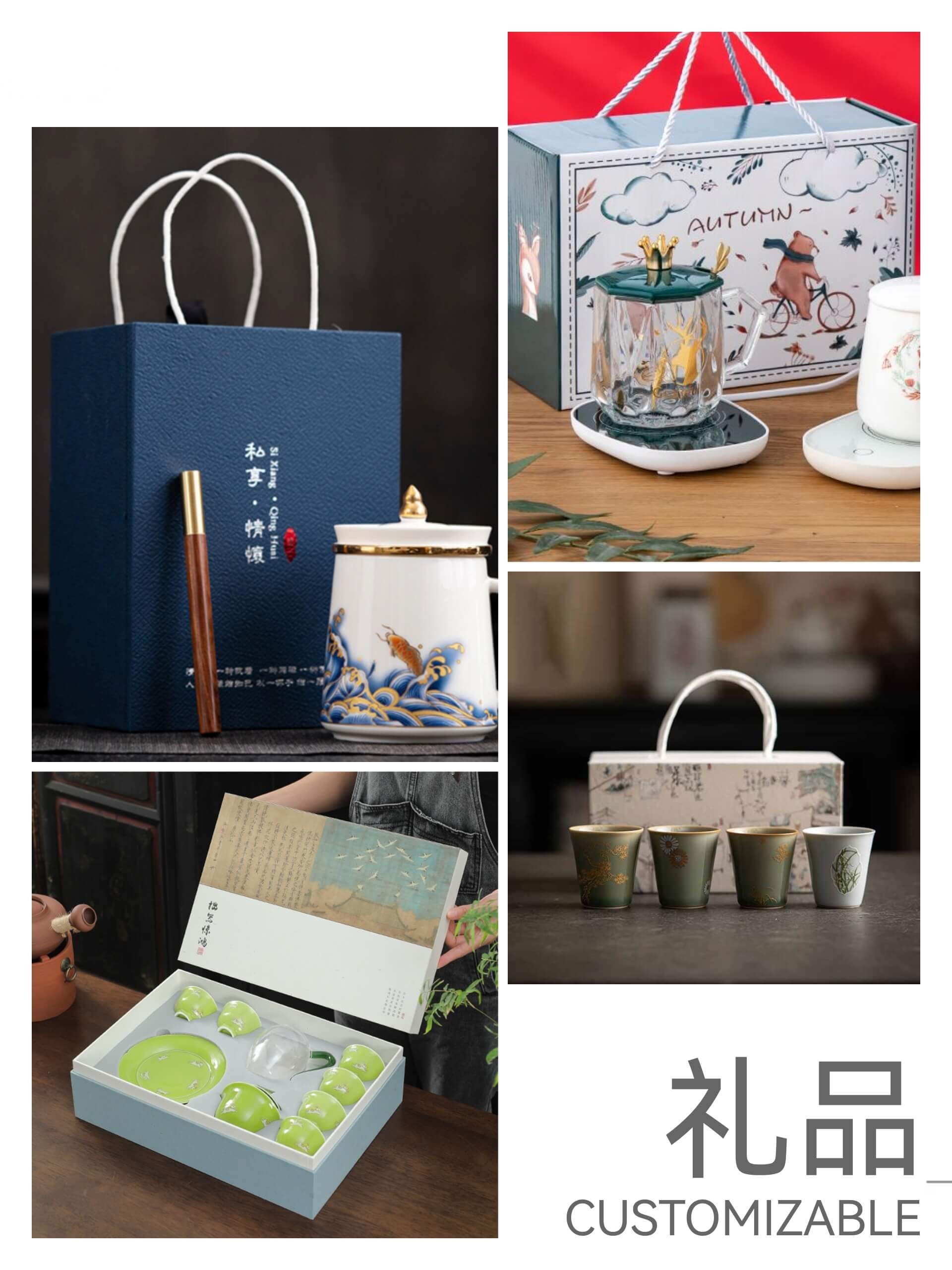 今年流行礼品,比较实用的年会礼品