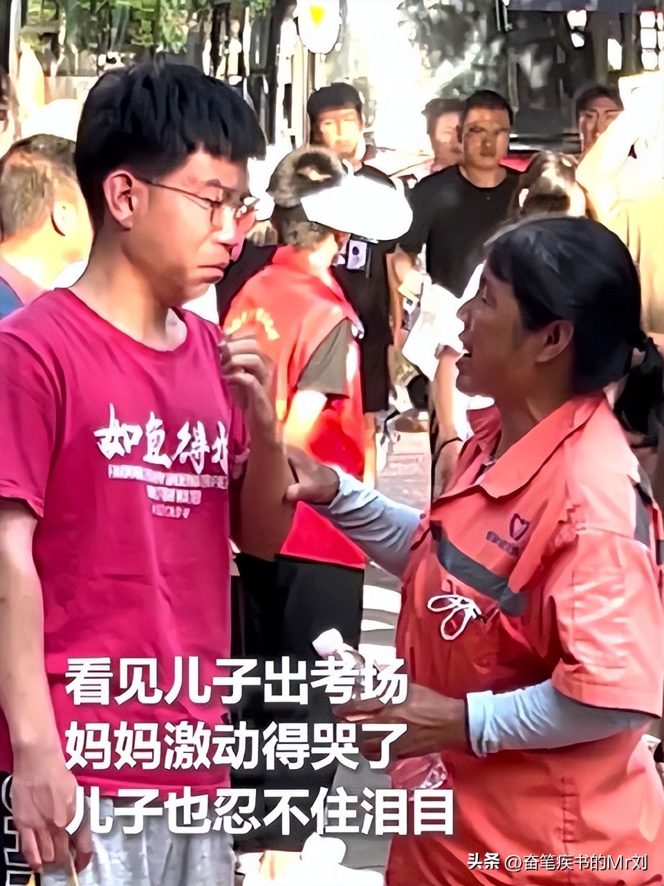 高考最美环卫工妈妈和两个儿子,高考最美环卫工妈妈儿子报考学校