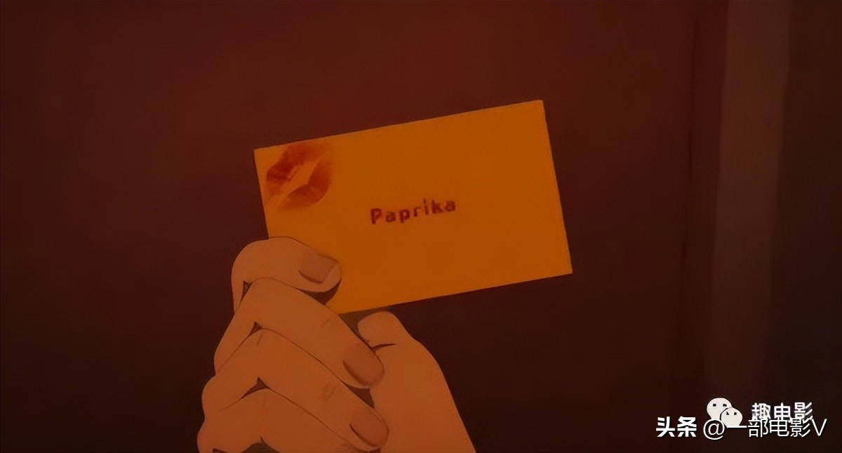 成人动画巅峰之作，豆瓣9.1分《红辣椒》