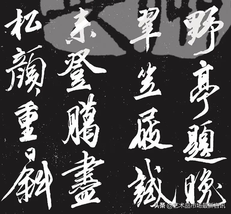 2020北京保利秋拍书画预览,保利春拍紫色