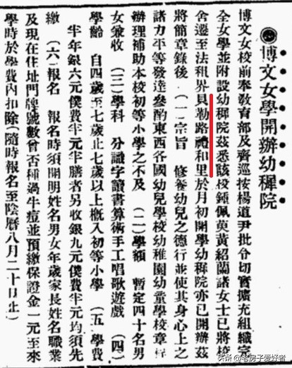 黄陂千年古城遗址,黄陂历史文化遗址