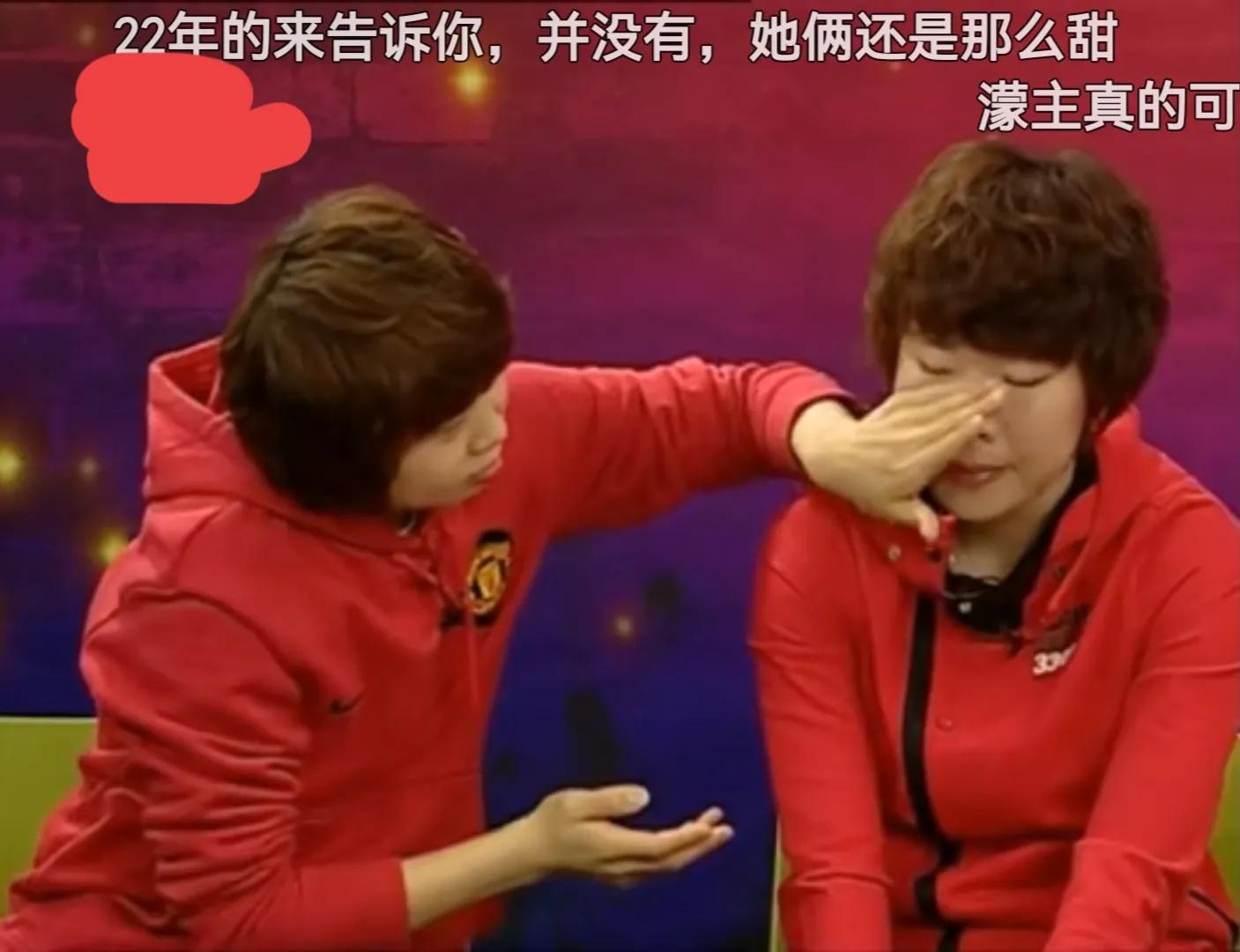 王濛解读黄大宪违规抬刀,王濛怒斥黄大宪视频