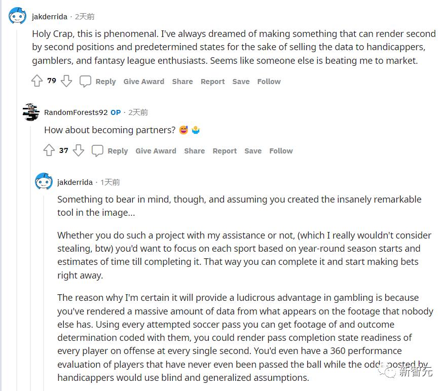 莫德里奇vs梅西实力对比,梅西对阵莫德里奇比分预测