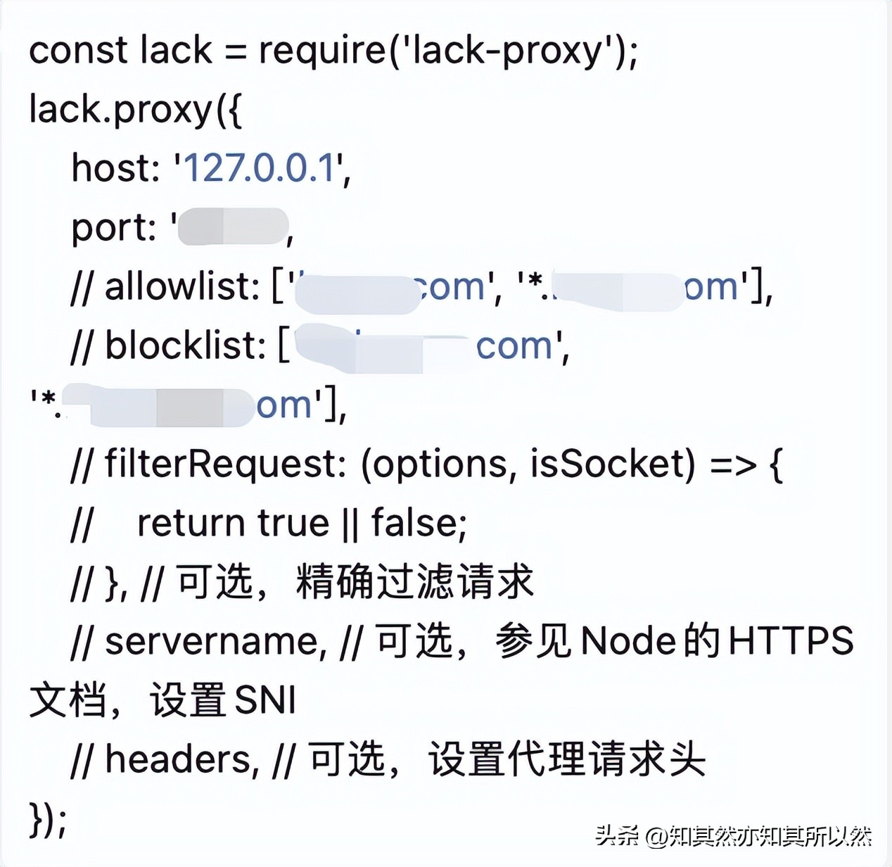 http代理打开和关闭有什么区别,突破局域网封锁的http代理