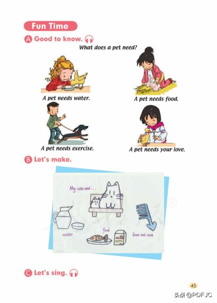 统编小学英语三年级下册,统编版英语小学教材