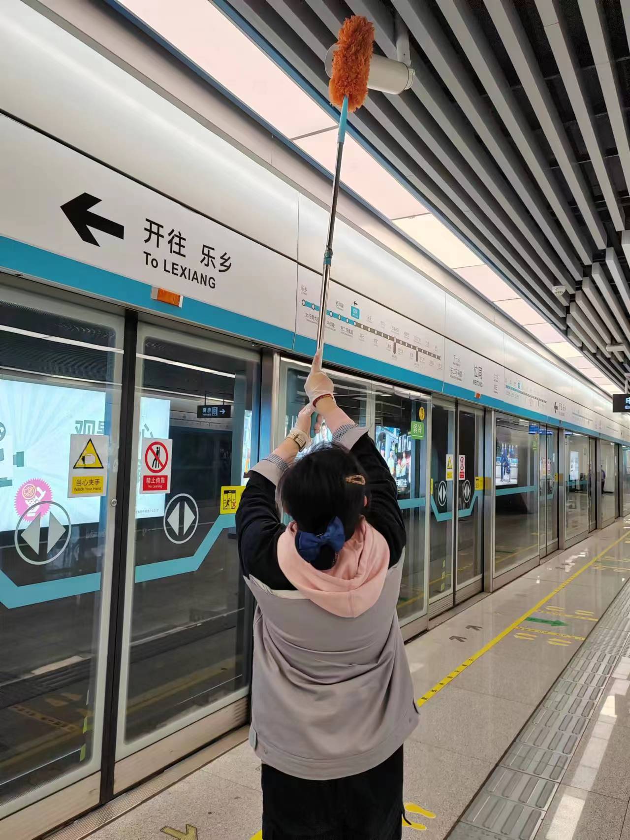 地铁保洁的工作,地铁保洁项目的特点和重点