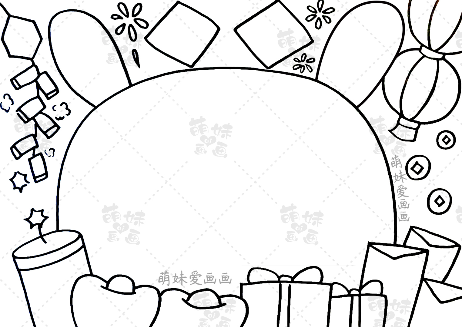 新春手抄报2023兔年简单又好看,兔年春节手抄报简单又漂亮字又少