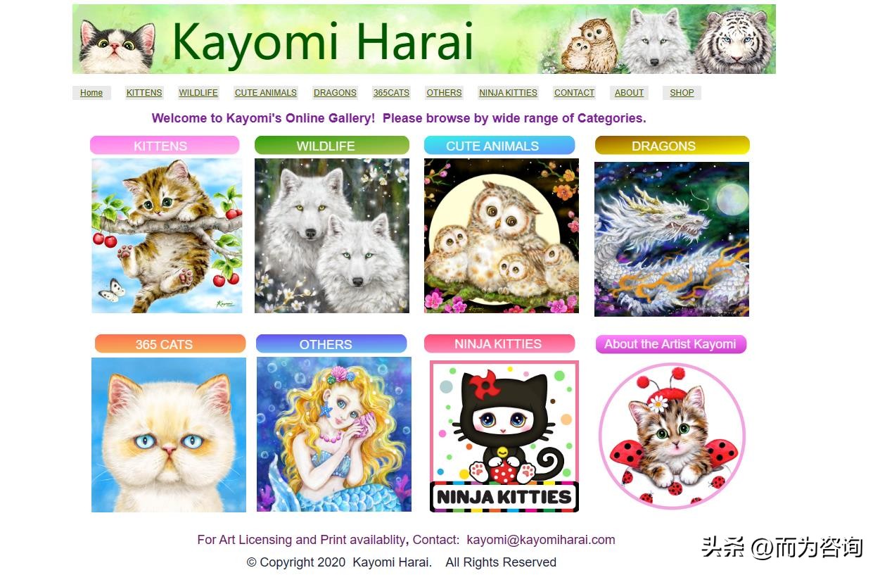 Keith代理的新品牌连发两案，这29张图别再用了！