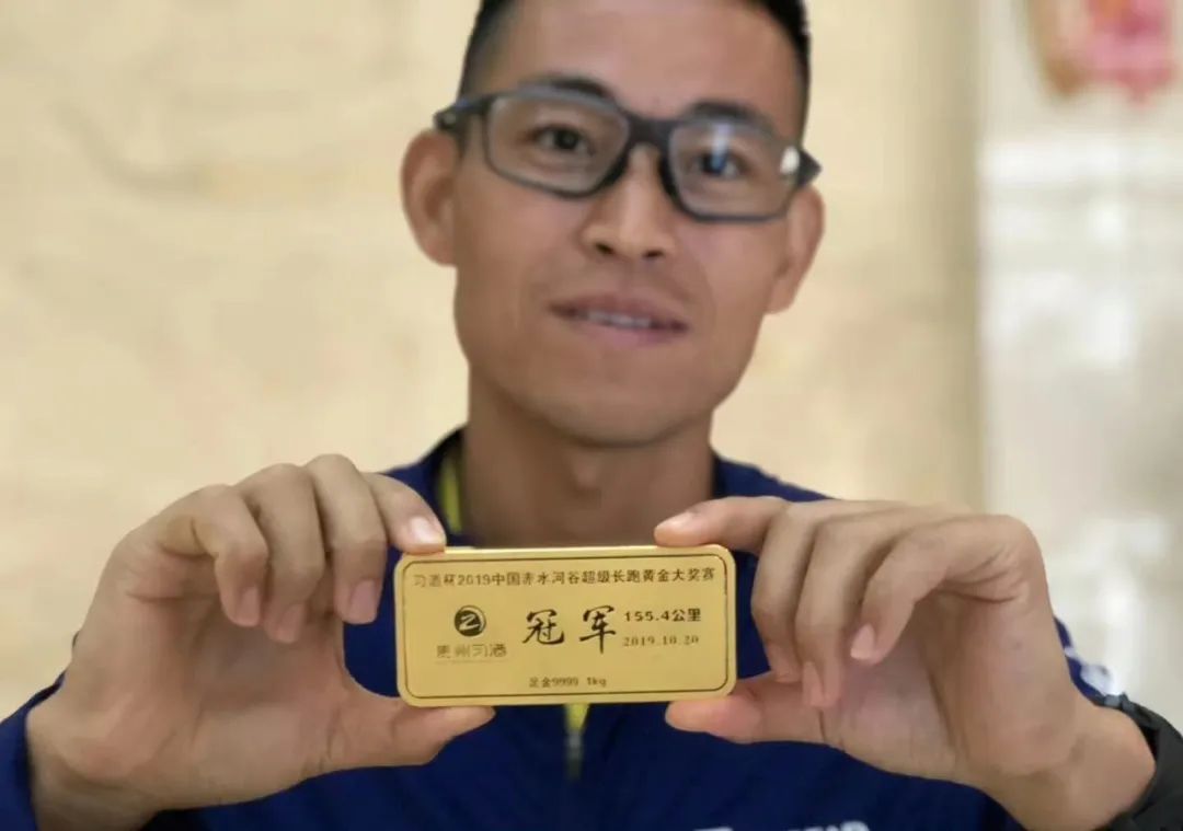 马拉松人物梁晶,马拉松运动员梁晶照片