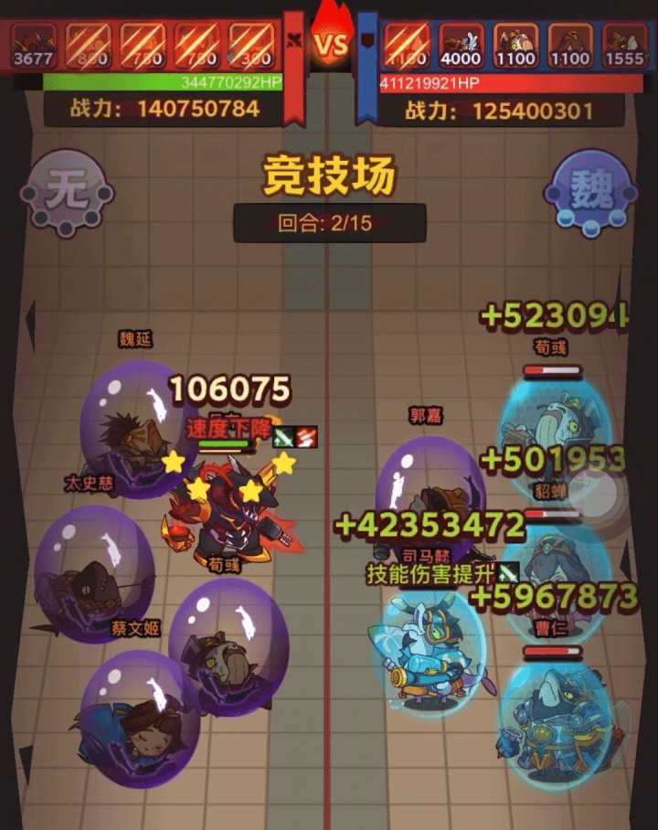 开局就能畅玩的游戏推荐,小游戏畅玩排行榜