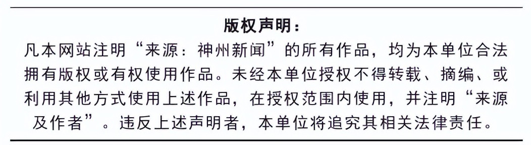 里高智能科技南通,里高智能家居有限公司工作咋样