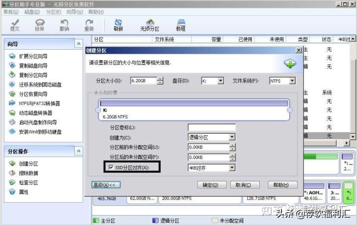 电脑操作系统移植,电脑操作系统复制到u盘