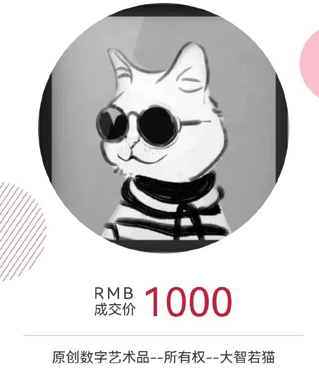 如何在闲鱼正确的捡漏,在闲鱼如何捡漏不被骗