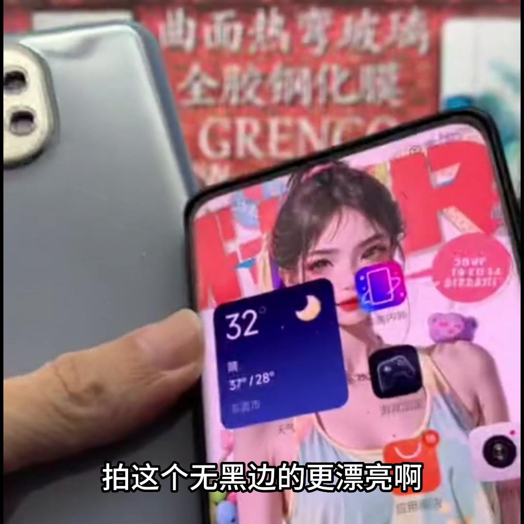 贴膜太厚触屏不灵敏,贴膜触摸不灵敏怎么解决