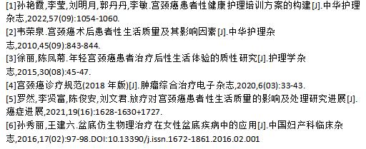肿瘤患者夫妻俩注意些什么东西,肿瘤患者能和正常人一起生活吗