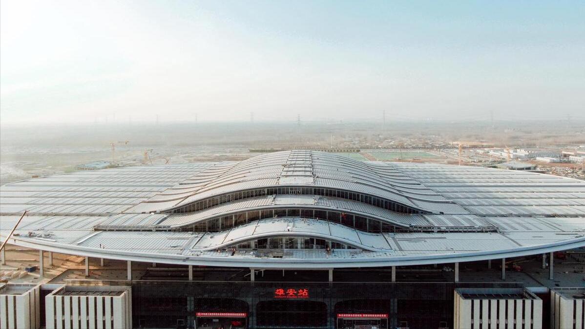 建设雄安预计花多少钱,建设雄安新区的规划图