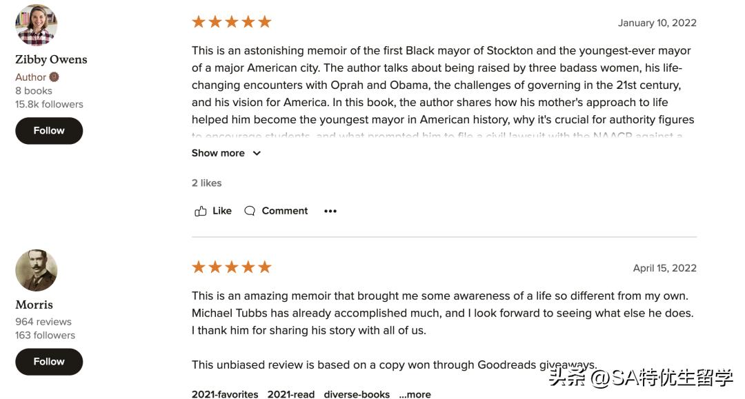 哈佛大学推荐学生看的书,哈佛大学教授推荐阅读的100本书