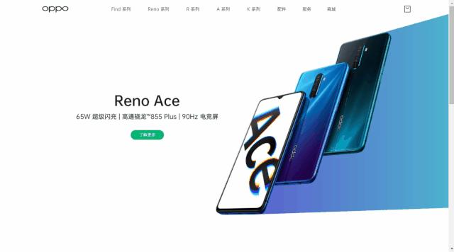 用ppt做交互式游戏,用ppt做手机界面