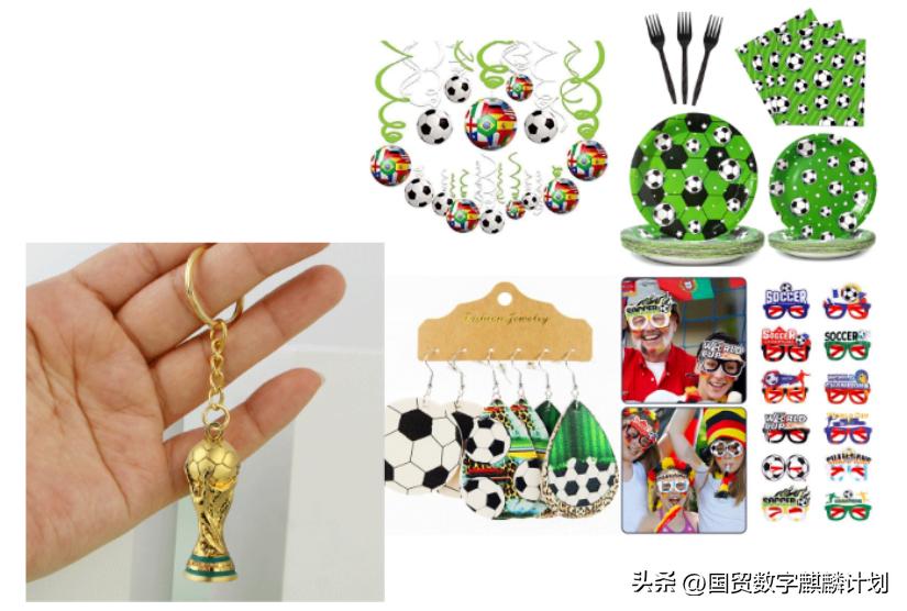 世界杯滚动,世界杯赛场上