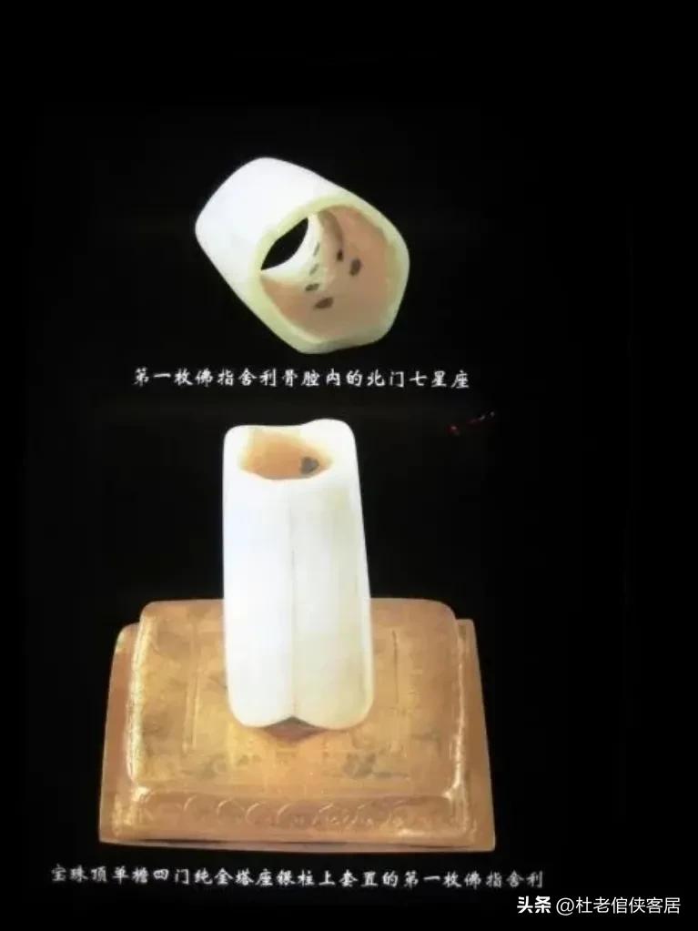 祈福之旅首选法门寺,法门寺探秘之旅