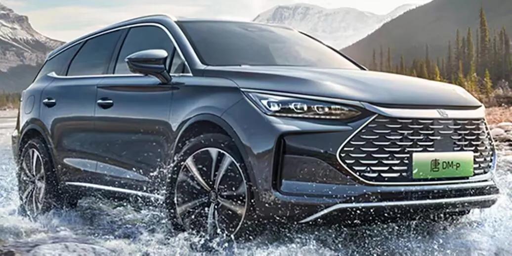 比亚迪登陆欧洲开启全球扩张步伐,比亚迪海外注册