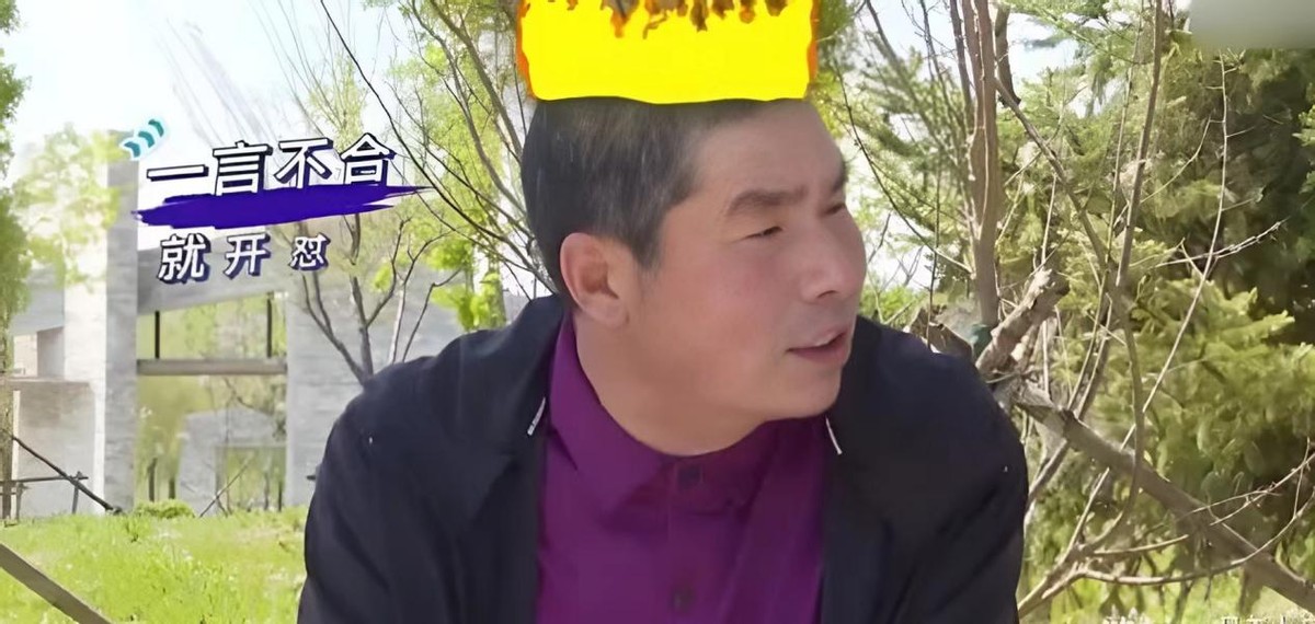 48岁大姐风韵犹存，大爷怼天怼地，最后在大姐调教下，竟成舔狗