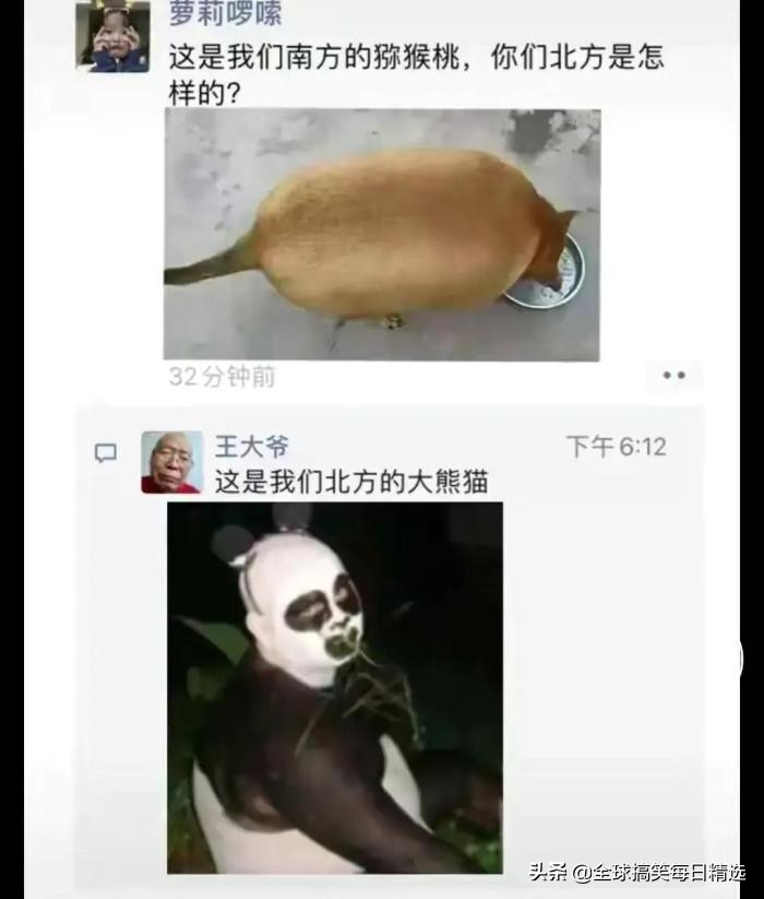 爬山回来为什么手指头长毛,爬山回来手指头长了几根毛