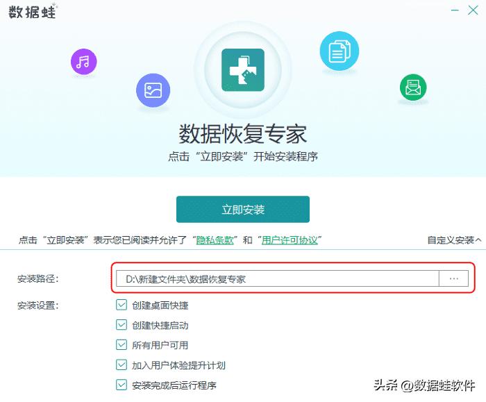 移动硬盘数据恢复价格一览表,移动硬盘误格式化数据恢复