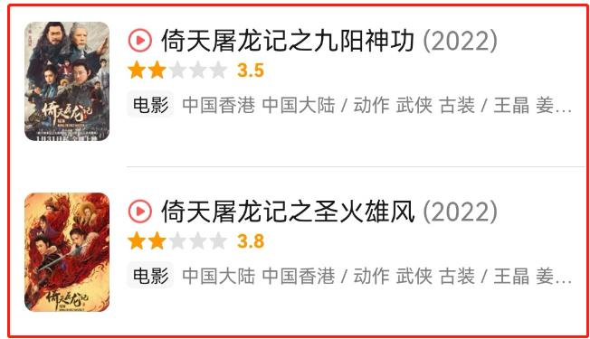 2022开年才8天,就有7位女星惹争议:刘浩存遭人厌,邱意浓被吐槽