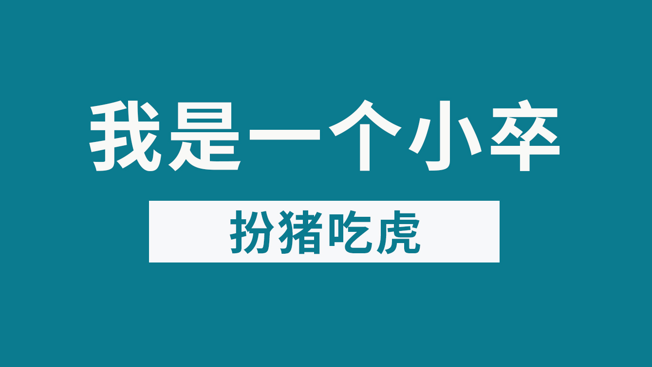 推荐四本经典仙侠小说,推荐4本仙侠武侠小说