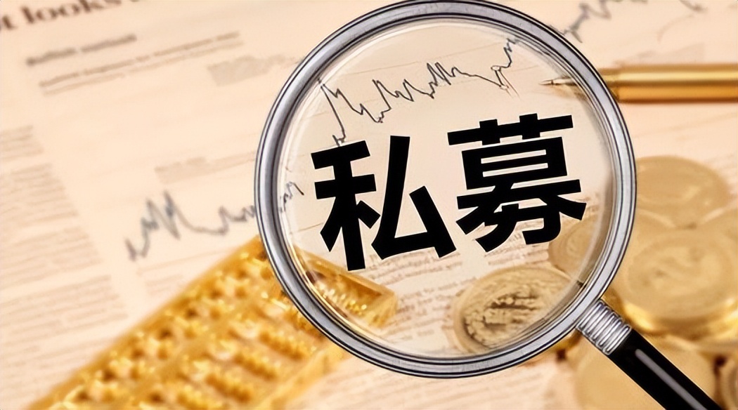 怎么买基金才能做到只赚不赔,基金怎么买才能赚钱最多