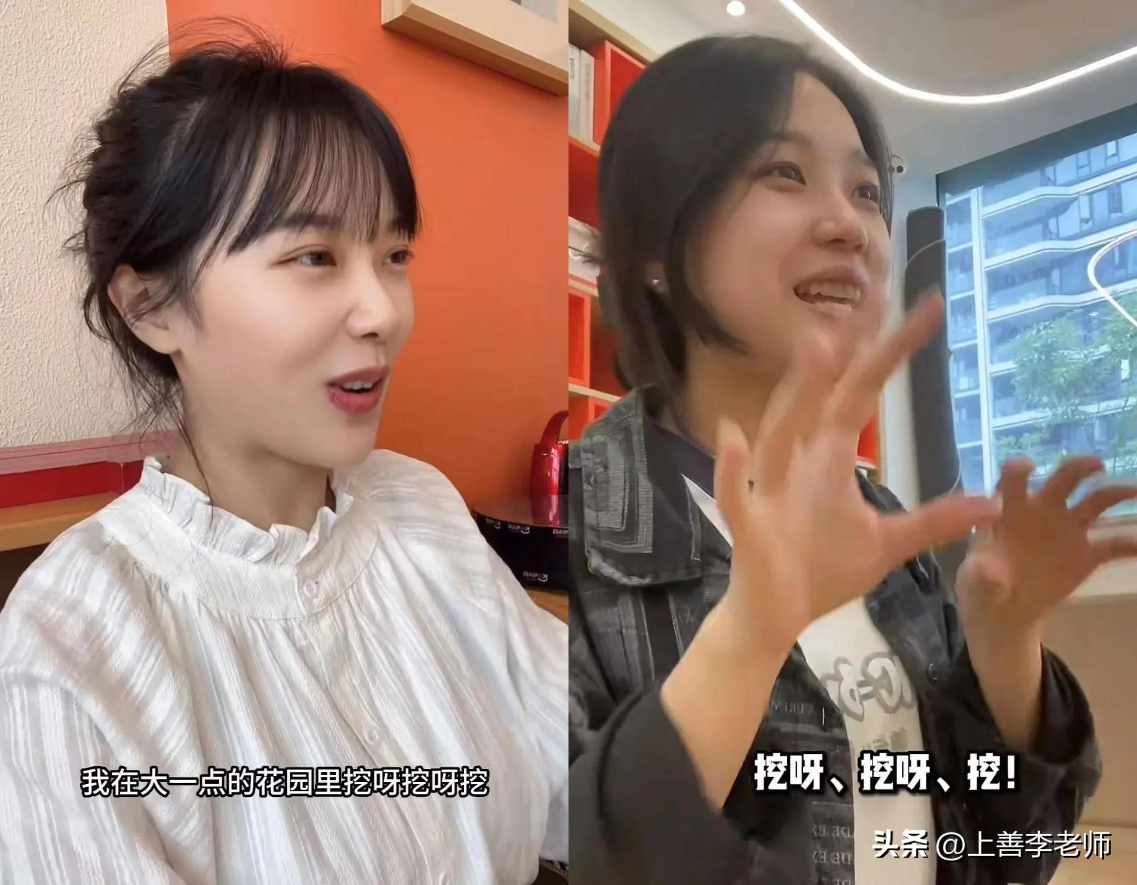 美女幼师走红后狂开直播吸睛赚钱,00后美女幼师直播赚了多少钱