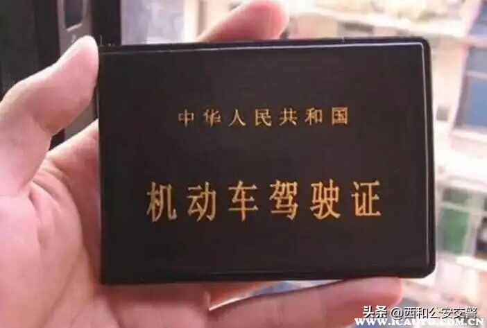 c1驾照可以开c2和c3吗,c1可以开c2c3c4的车吗