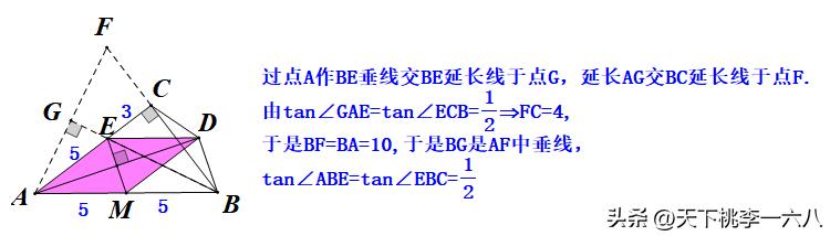 安徽中考数学第19题解直角三角形,安徽2022年中考数学压轴题