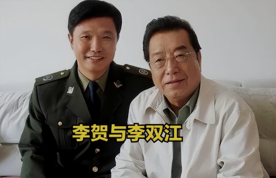 李双江退休金到底有多少,李双江夫妇受到的影响