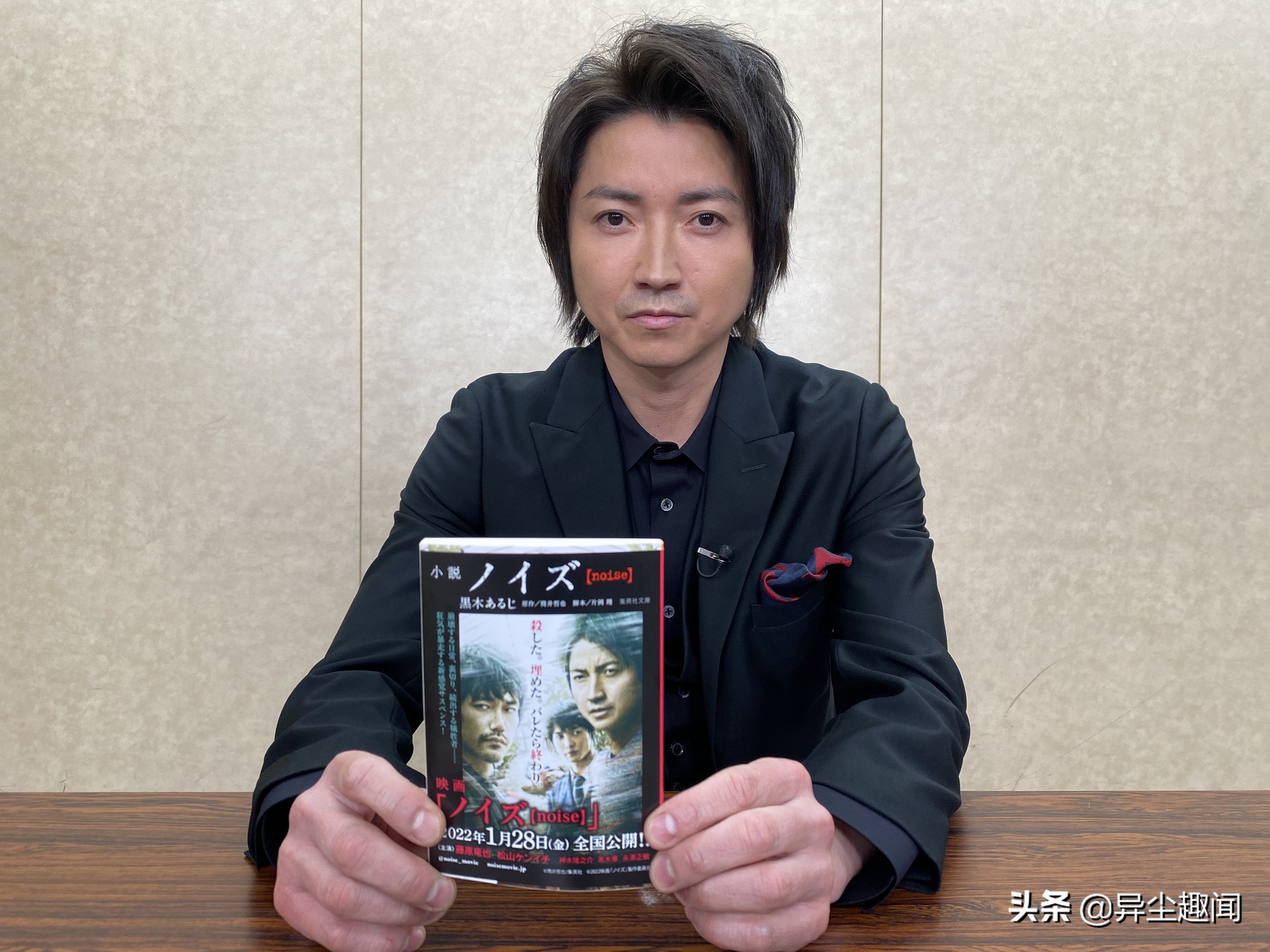 夜神月真人还原,夜神月真人版演技大爆发