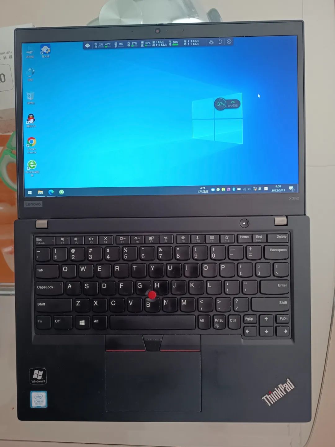 thinkpadx390和x13性能谁强,thinkpadx390是多少寸